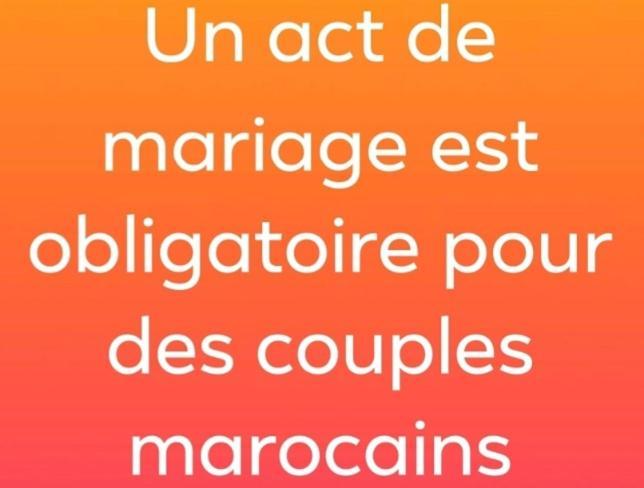 Mogador Appartements T6 الصويرة المظهر الخارجي الصورة