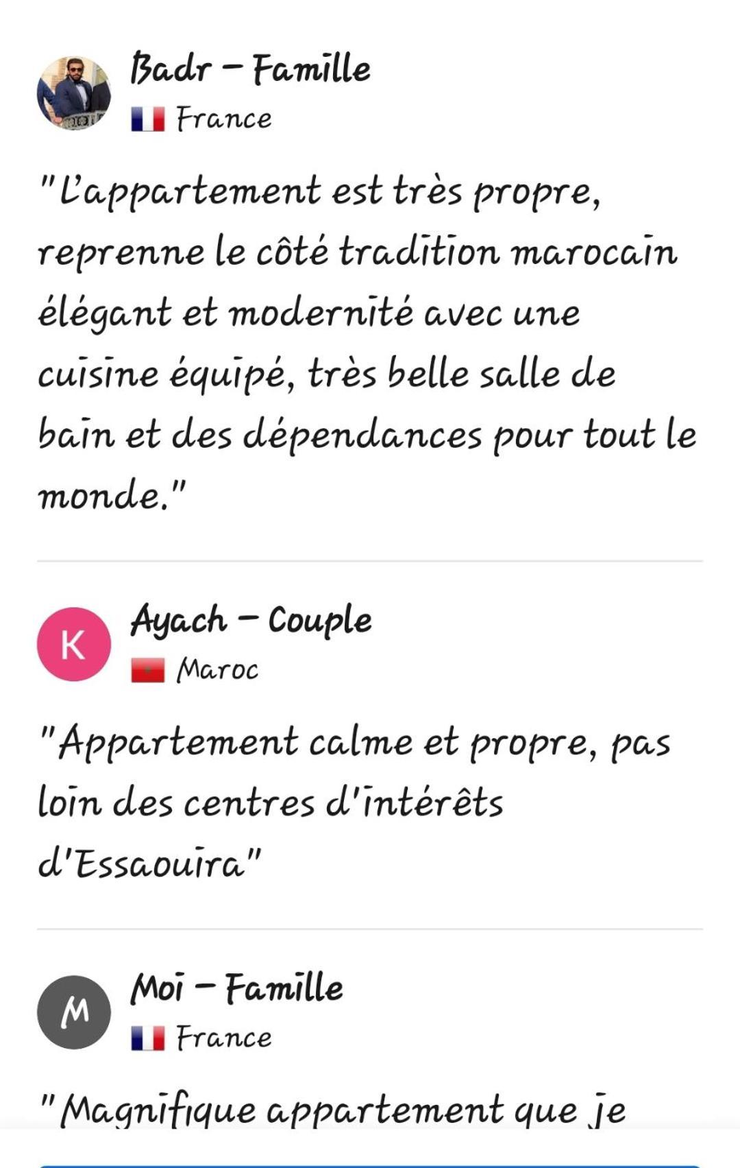 Mogador Appartements T6 الصويرة المظهر الخارجي الصورة